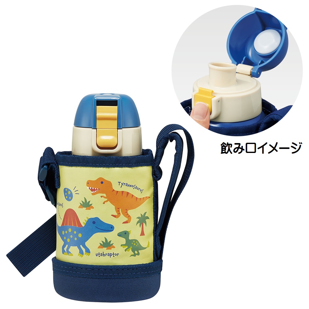 カバー付ダイレクトステンレスボトル 400ml ディノサウルス ピクチャ/KSTCH4_4973307624551