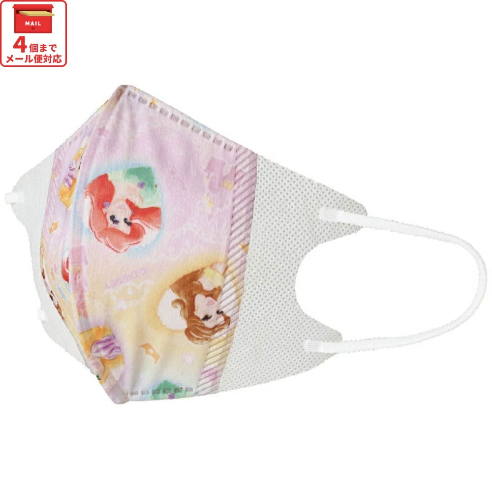 子供立体マスク Mサイズ/7枚入りプリンセス／MSKS3N_4973307625947