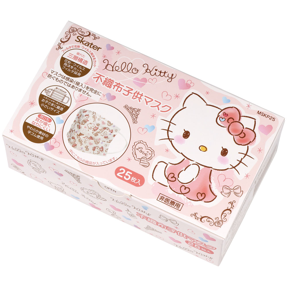 子供プリーツマスク 25枚入り ハローキティ／MSKP25_4973307626333