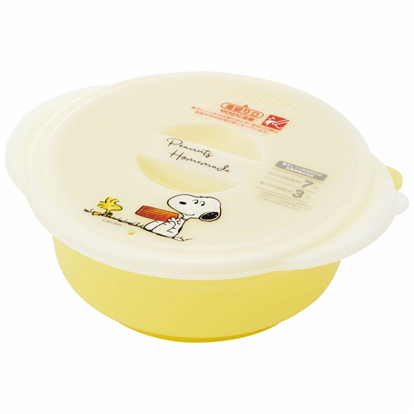 ラーメンメーカー 電子レンジ調理器 レンジ調理器 レンジ調理 ラーメンクッカー skater スケーター UDR1N スヌーピー snoopy ピーナッツ 女性 レディース