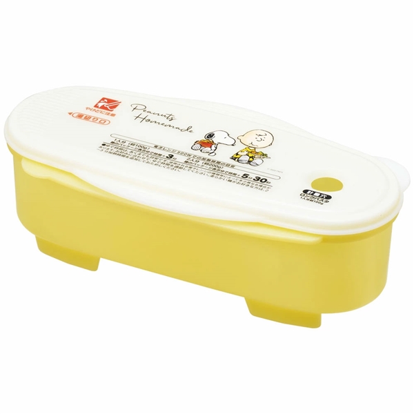 電子 レンジ パスタ 調理 容器 スパゲッティ レンジ調理器具 キャラクター スケーター skater UDP2 スヌーピー snoopy ピーナッツ 女性 レディース