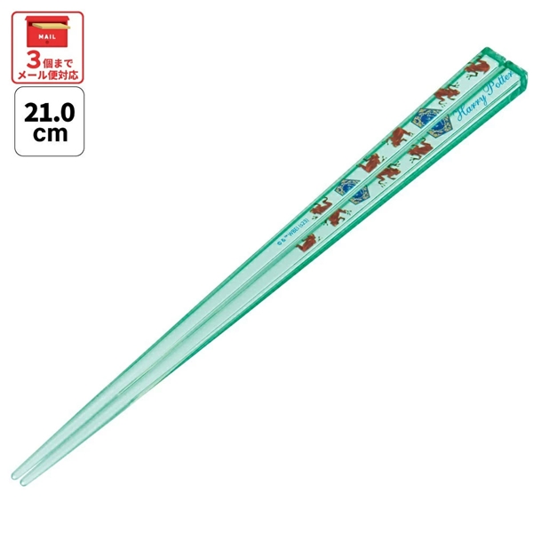 アクリル箸 21cm ハリー・ポッター カエルチョコ/AAC45_4973307663888/スケーター