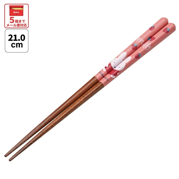 塗り箸 21cm miffy レッド/ANN4SQ_4973307674860/スケーター