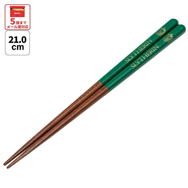 塗り箸 21cm スリザリン／ANN4SQ_4973307674938／スケーター