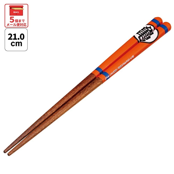 塗り箸 21cm ドラゴンボール/ANN4SQ_4973307677281/スケーター