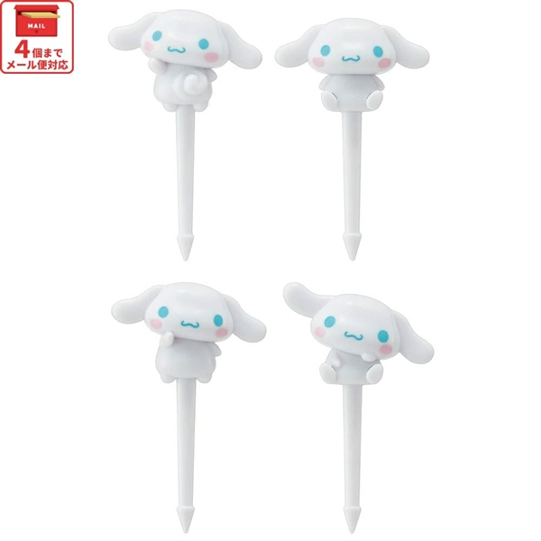 【メール便対象品】 ランチ ピックス 4本入り キャラクター 串 かわいい お弁当 飾り 子供 キッズ スケーター skater LKP5D シナモロール シナモン サンリオ 女の子 女子