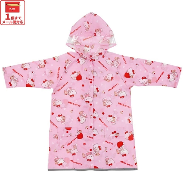 【メール便対象品】 レインコート キッズ 子供 ランドセル 対応 子ども 通学 キャラクター skater スケーター RACO1M キティ ハローキティ キティちゃん 女の子