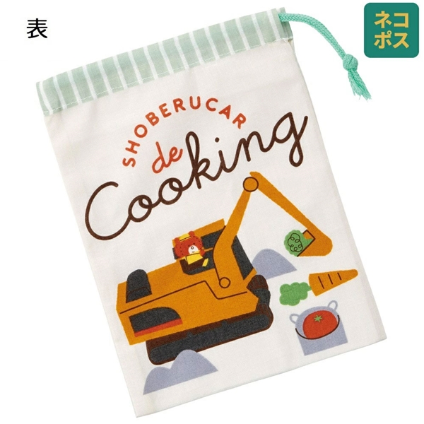 お弁当 コップ袋 トミカとトム／KB63_4973307684500