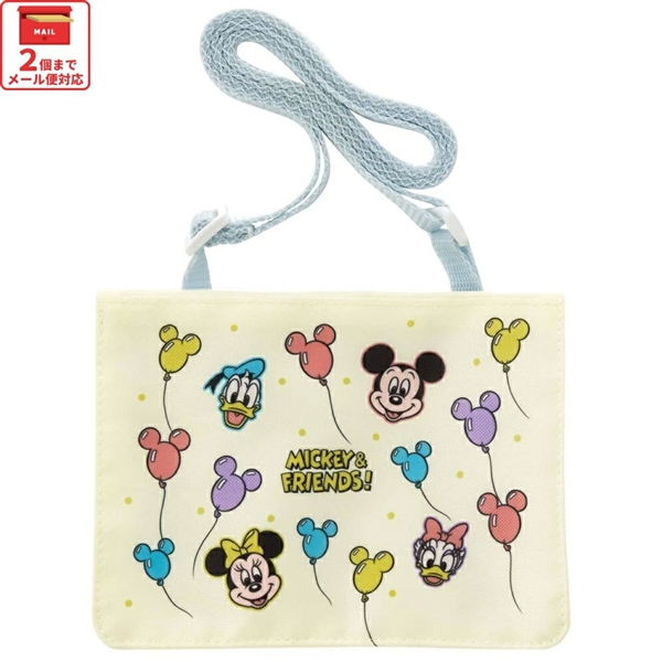 おでかけ 2WAY ポケット 移動ポケット ショルダー クリップ 付けポケット 子供用 skater スケーター ODKP2 風船 ミッキーマウス ミッキー Mickey 男の子 女の子【ポケットポーチ クリップポーチ キャラクター かわいい】