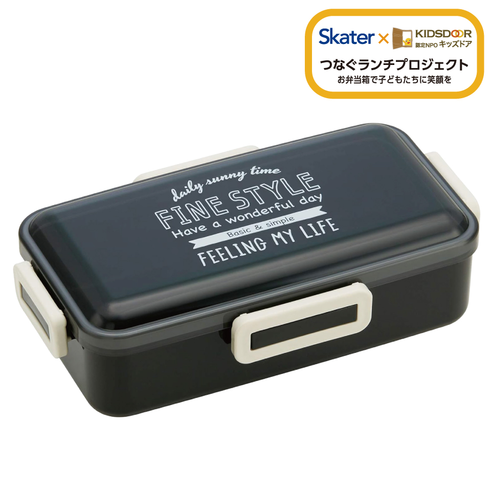 弁当箱 大人 一段 仕切り 食洗機 レンジ 対応 キャラクター 容量 830ml スケーター PFLB8AG 抗菌 キッズドア