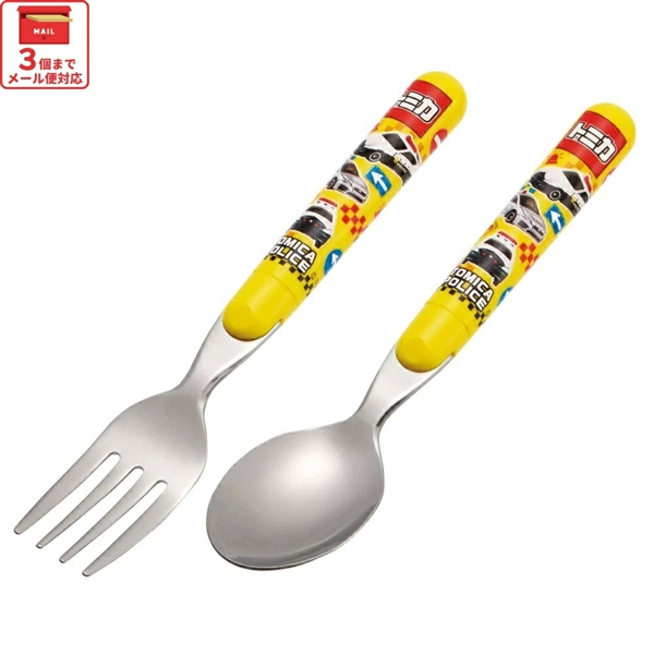 【メール便対象品】 スプーン フォーク セット キャラクター 子供 食洗機対応 ランチ カトラリー スケーター skater SFR1 トミカ tomica 車 くるま 男の子 男子 男児【日本製 食事 キッズ 幼稚園 保育園 小学生】