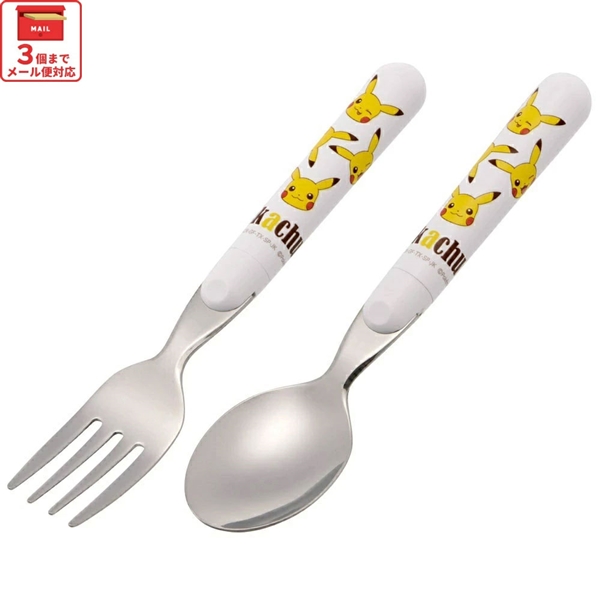 【メール便対象品】 スプーン フォーク セット キャラクター 子供 食洗機対応 ランチ カトラリー スケーター skater SFR1 ポケットモンスター ポケモン ピカチュウ 男の子【日本製 食事 キッズ 幼稚園 保育園 小学生】