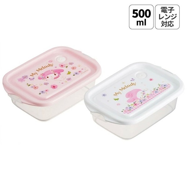 スケーター 保存容器 弁当箱 フードコンテナ シールボックス 2個セット 500ml プラスチックskater FCN2W マイメロディ マイメロ サンリオ 女の子 女子【おしゃれ 食品保存 食材保存 シンプル お弁当 ランチボックス】