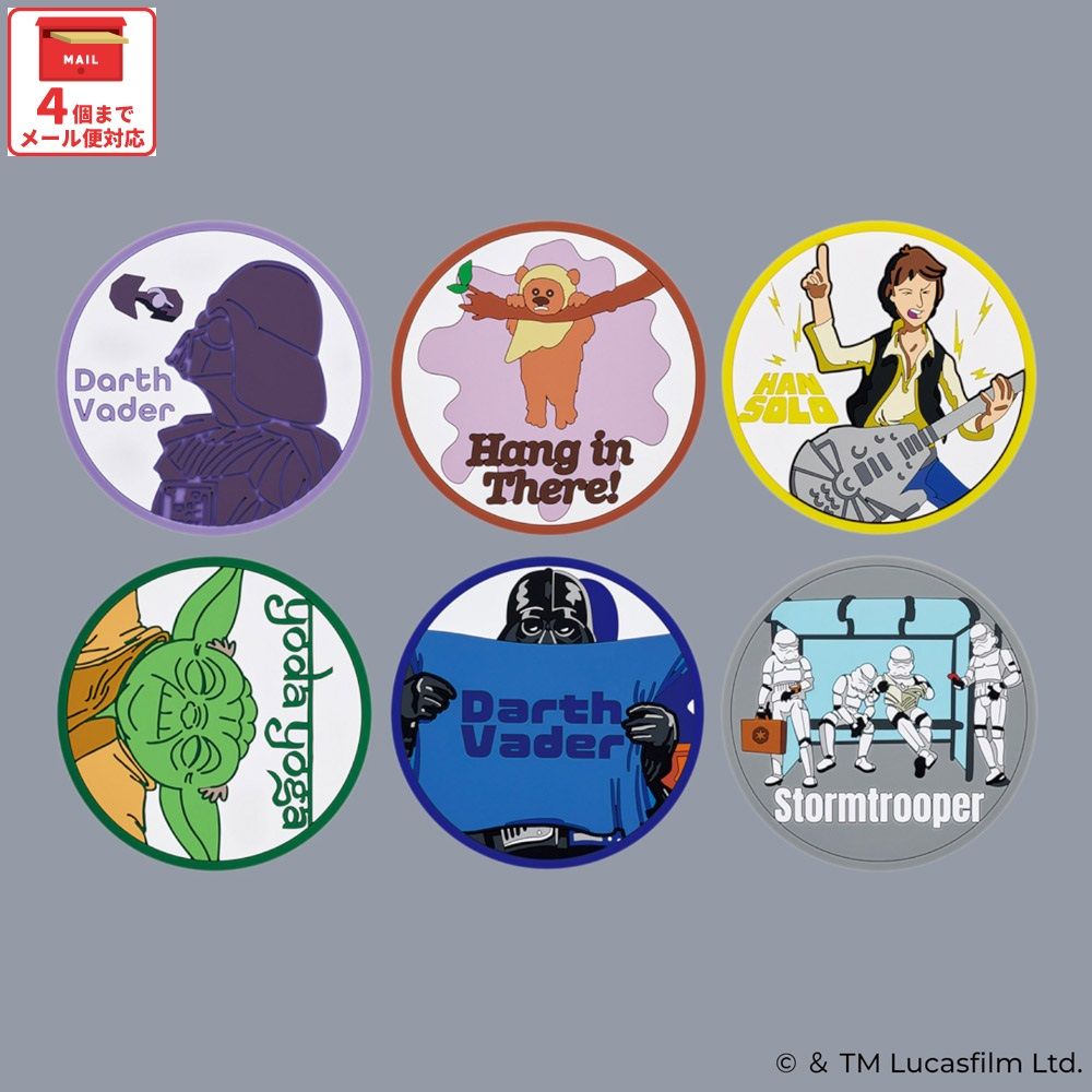 スケーター キャラクター ミステリーボックス ラバーコースター 単品 可愛い おしゃれ RCSTB1 skater スターウォーズ STAR WARS ユニークアート【ブラインド コースター ランダム お楽しみ サプライズ】