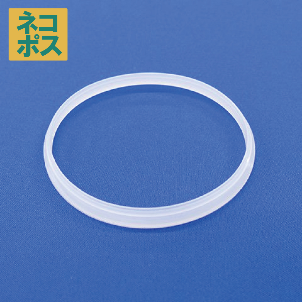 【メール便対象品】 スケーター 〔ステンレス保温・保冷弁当箱〕STLB2用　中容器用パッキン【スケーター/弁当箱　部品/ランチボックス　パーツ/お弁当　パッキン】　【通常２～４営業日で出荷】