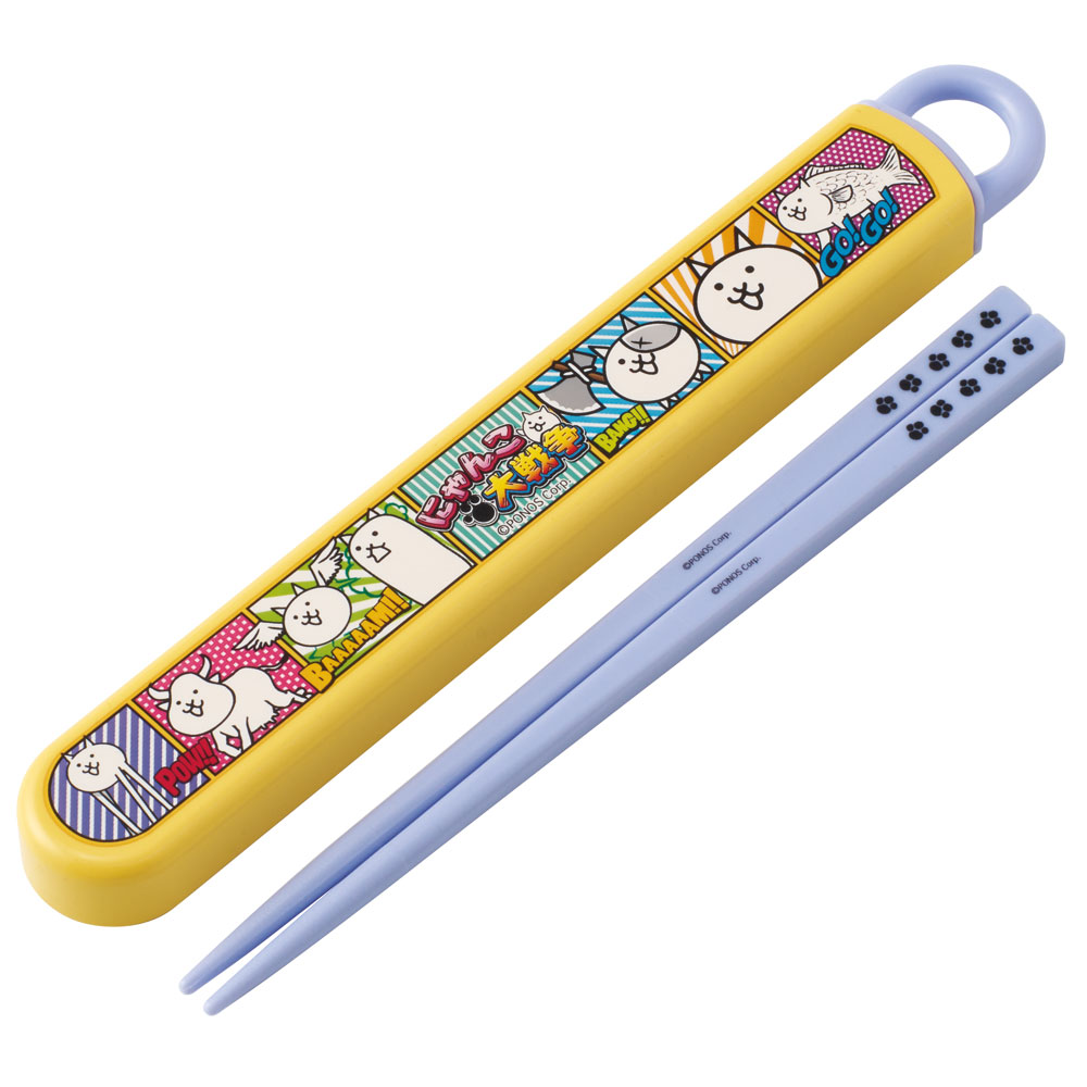 抗菌食洗機対応箸箱セット 箸16.5cm にゃんこ大戦争２３／ABS2AMAG_4973307614064