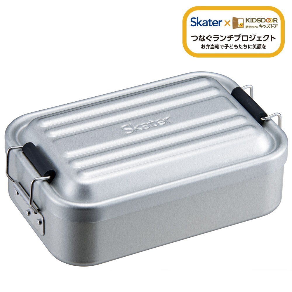 スケーター アルミ 弁当箱 600ml 1段 食洗機対応 大人 中学生 高校生 フッ素 ランチボックス AFT6BN skater アッシュ カラー シルバー キッズドア【一段 アルミ お弁当箱 ランチ ふわっと盛れる おしゃれ ドーム型】