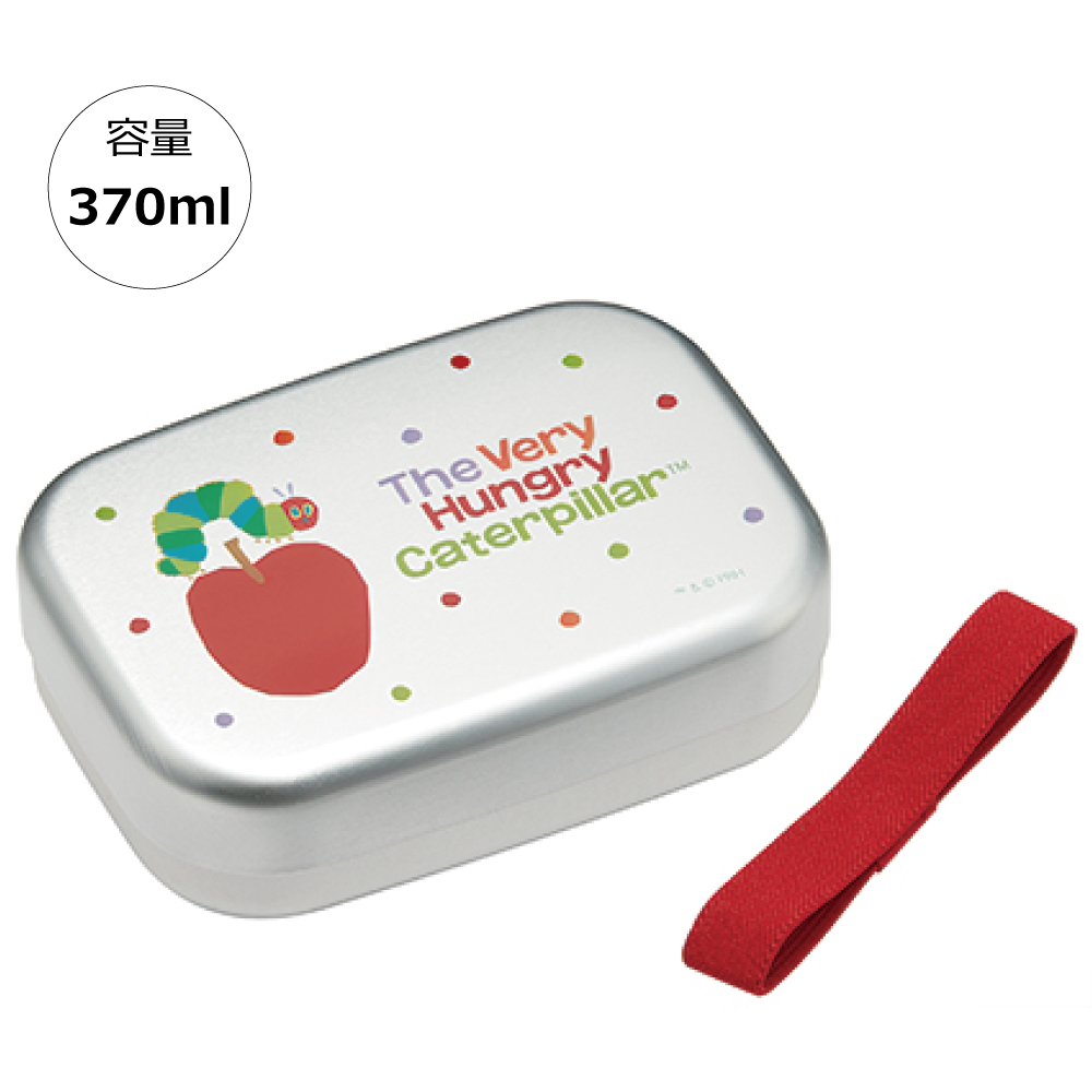 【送料無料】アルミ弁当箱 370ml はらぺこあおむし/ALB5NV_4973307588044