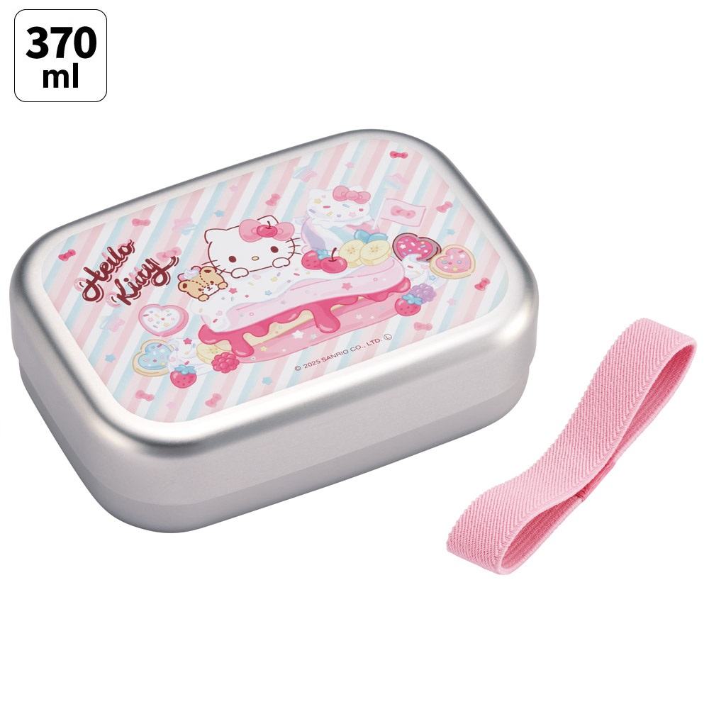 スケーター アルミ 弁当箱 中子 付 子供 370ml ランチベルト 付き 保温庫 対応 skater ALB5NV キティ ハローキティ キティちゃん サンリオ 女の子
