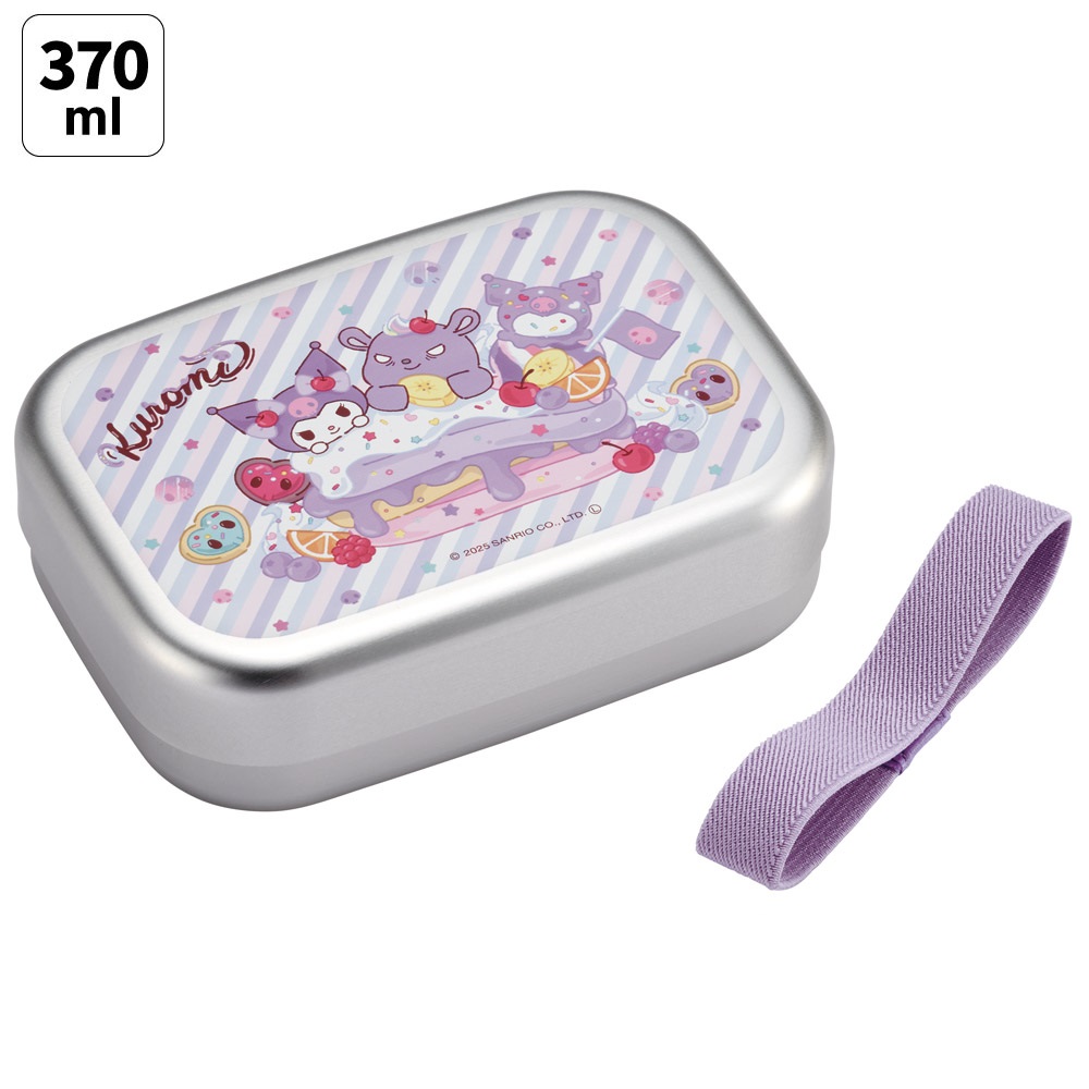 スケーター アルミ 弁当箱 中子 付 子供 370ml ランチベルト 付き 保温庫 対応 skater ALB5NV クロミ クロミちゃん サンリオ 女の子 女子
