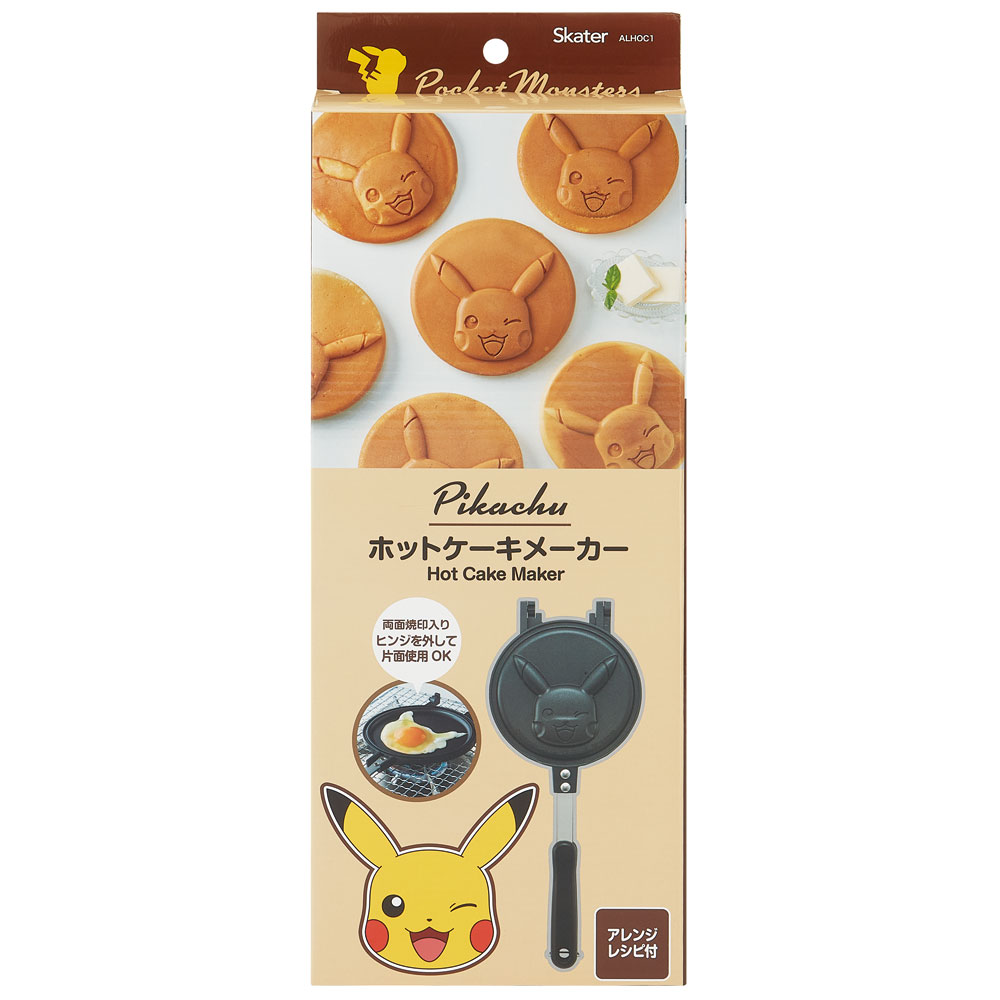 【送料無料】ホットケーキメーカー ピカチュウ23/ALHOC1_4973307645532/スケーター