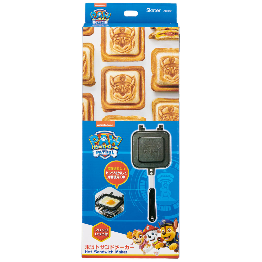 【送料無料】ホットサンドメーカー パウ・パトロール/ALHOS1_4973307663567/スケーター