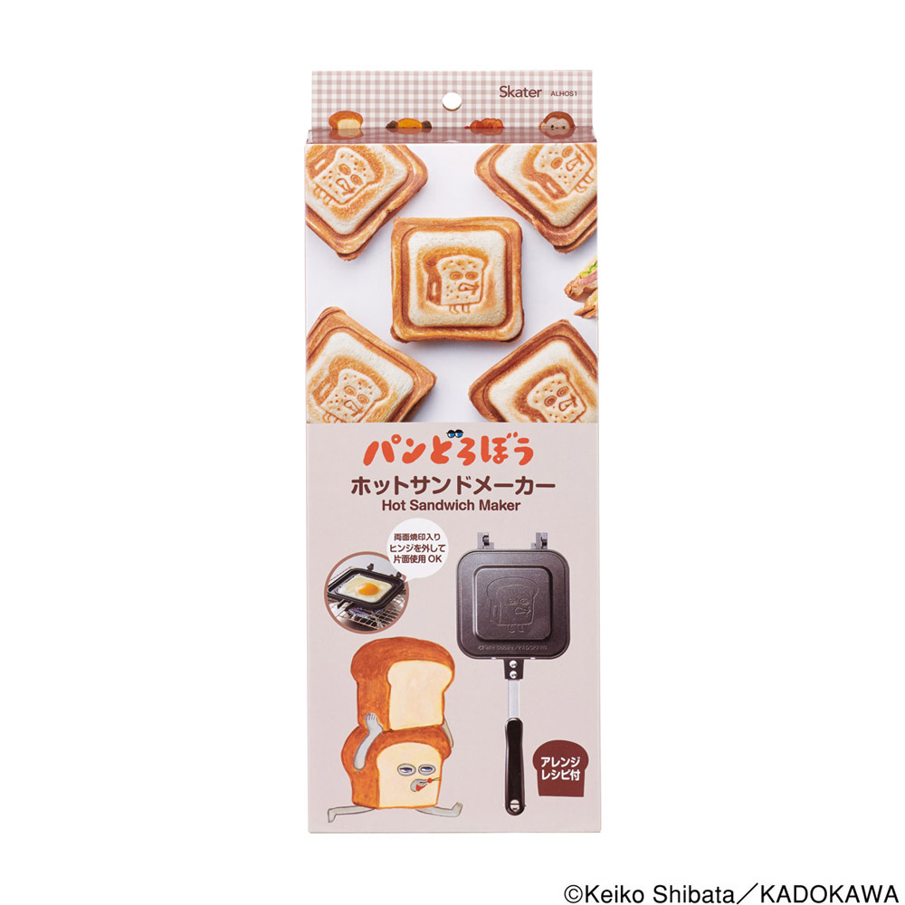 スケーター ホットサンドメーカー 直火 キャンプ 1枚焼き 耳まで アルミ レシピ付き skater ALHOS1 パンどろぼう 食ぱん 絵本キャラ 男の子 女の子【キャラクター 一枚 食パン 製菓 アウトドア ホットサンドパン】
