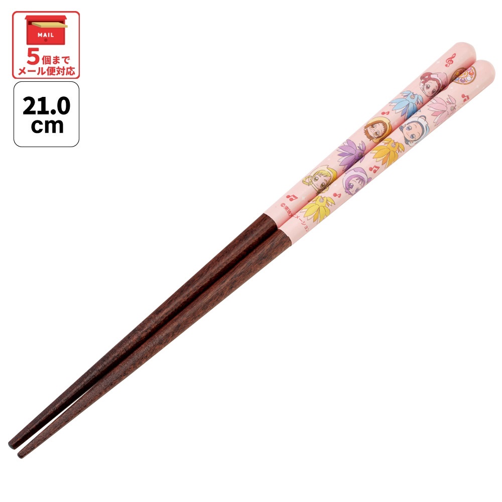 【メール便対象品】 塗り箸 21cm お箸 大人 おしゃれ プレゼント 塗箸 すべらない 木製 滑り止め skater スケーター ANN4SQ おジャ魔女どれみ グッズ どれみちゃん【ハシ ギフト 女性 かわいい 先角形状 食事 グッズ】