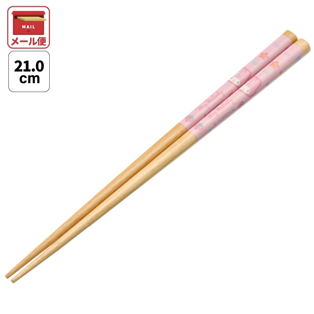 【メール便対象品】 お箸 21cm 四角箸 はし 大人 子供 かわいい 子ども 箸 木箸 キャラクター スケーター skater ANNSQ4 マイメロディ マイメロ カオハナ サンリオ 女の子 女子【すべりにくい おしゃれ キッズ 弁当 お弁当】