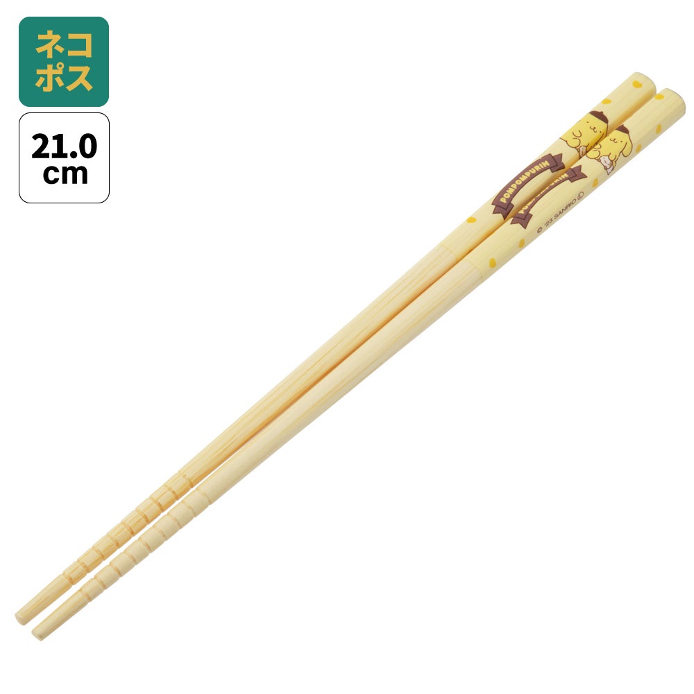 竹箸 21cm ポムポムプリン　お友だち／ANT4_4973307662782