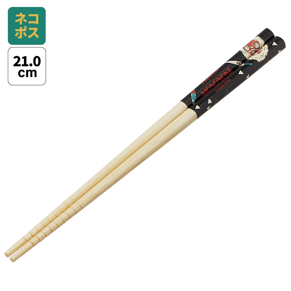 竹箸 21cm もののけ姫　面／ANT4_4973307669392