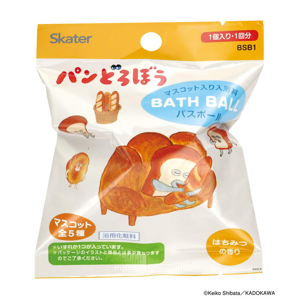 スケーター マスコット入り バスボール 入浴剤 おもちゃ入り 子供 こども お風呂 キャラクター skater BSB1 パンどろぼう 食ぱん 絵本キャラ 男の子 女の子【キッズ おフロ 小学生 プレゼント かわいい】
