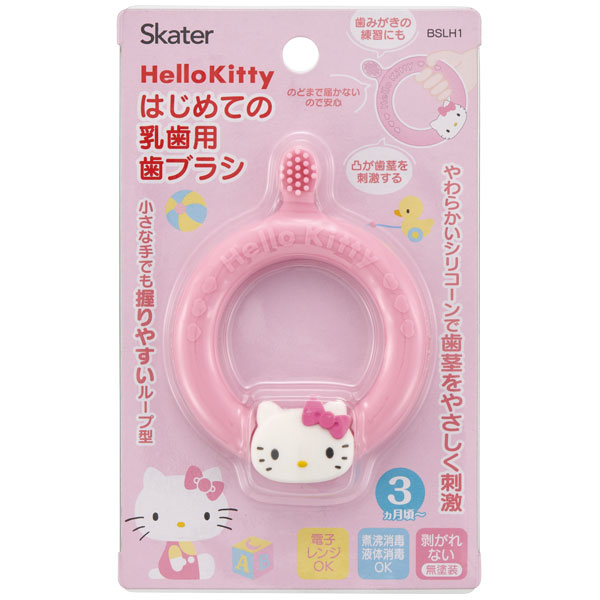はじめての乳歯用歯ブラシ●ハローキティ●//シリコン歯ブラシ 乳児 乳歯 赤ちゃん 歯固め ベビー歯ブラシ やわらかブラシ はぶらし ハブラシ 虫歯予防 歯みがき習慣 デンタルケア オーラルケア キャラクター キティちゃん サンリ スケーター
