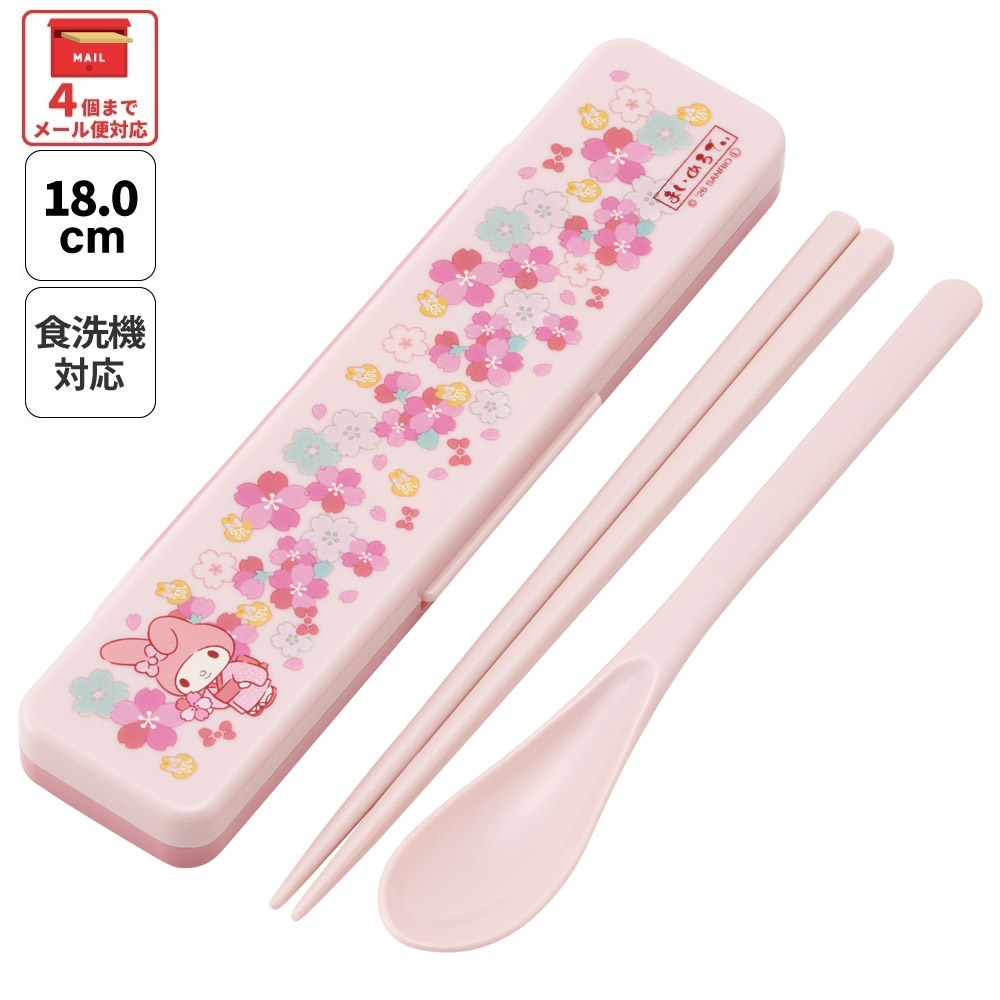 スケーター 箸 スプーンセット お弁当 カトラリーセット 日本製 食洗機対応 大人 skater CCS3SA マイメロディ マイメロ サンリオ 和柄 和風 桜 女の子 和【おはしセット お箸セット 子供 箸ケース 食洗機】