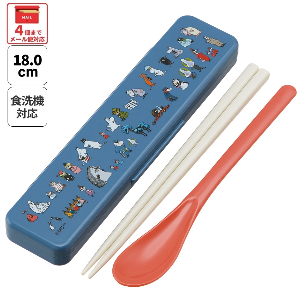 音が鳴らないコンビセット(箸・スプーン) 箸18cm ムーミン 80周年/CCS3SA_4973307717222
