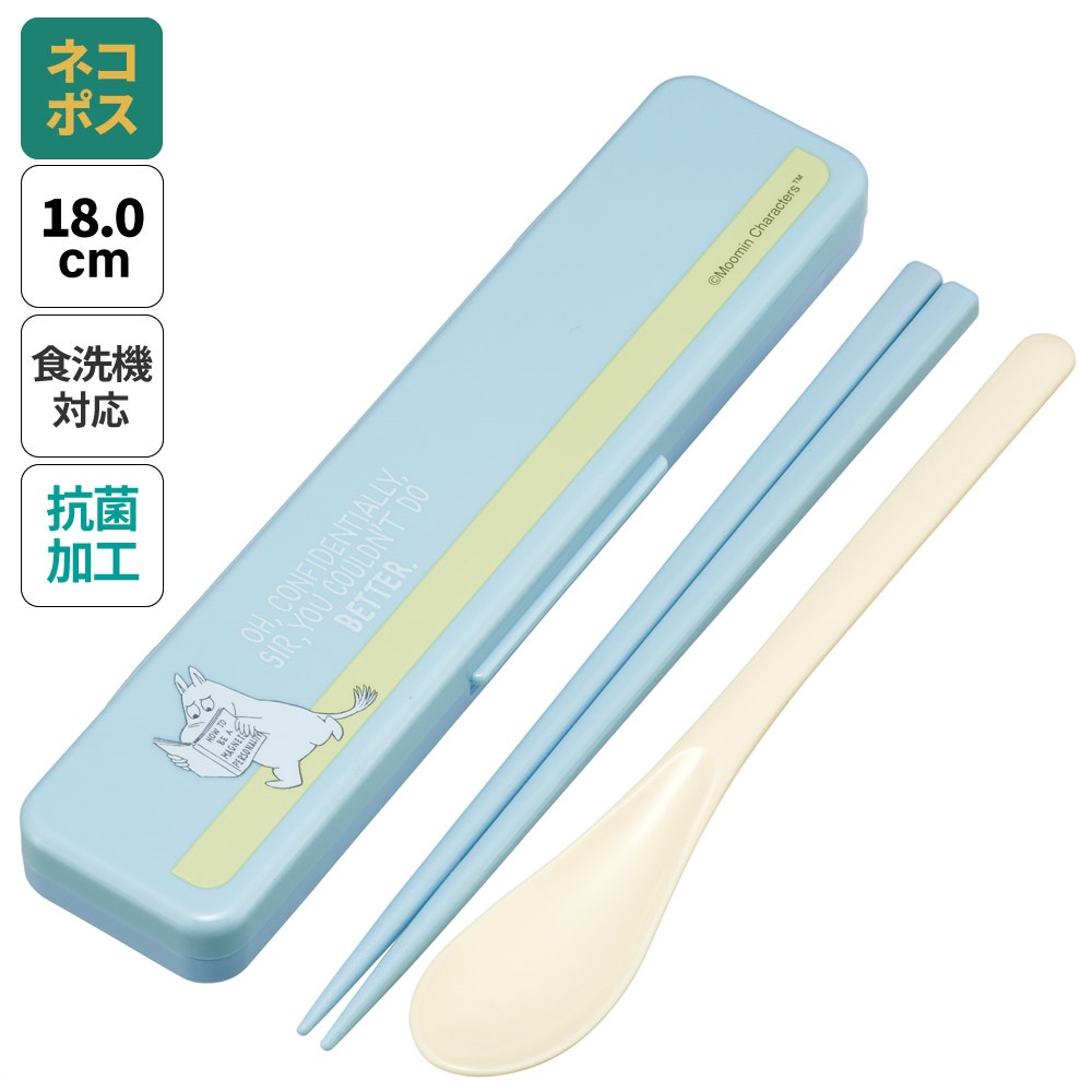 抗菌音が鳴らないコンビセット(箸・スプーン) 箸18cm ムーミンライトカラー/CCS3SAAG_4973307693458