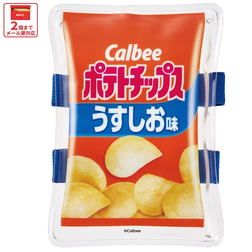 【メール便対象品】 ベルト付き 保冷剤 ランチ お弁当 冷やす アイシング 冷却 キャラクター スケーター skater CLBB1 ポテチうすしお味 お菓子 パッケージ カルビー Calbee【サマー グッズ 夏場 応急処置 保冷 暑さ対策 かわいい】