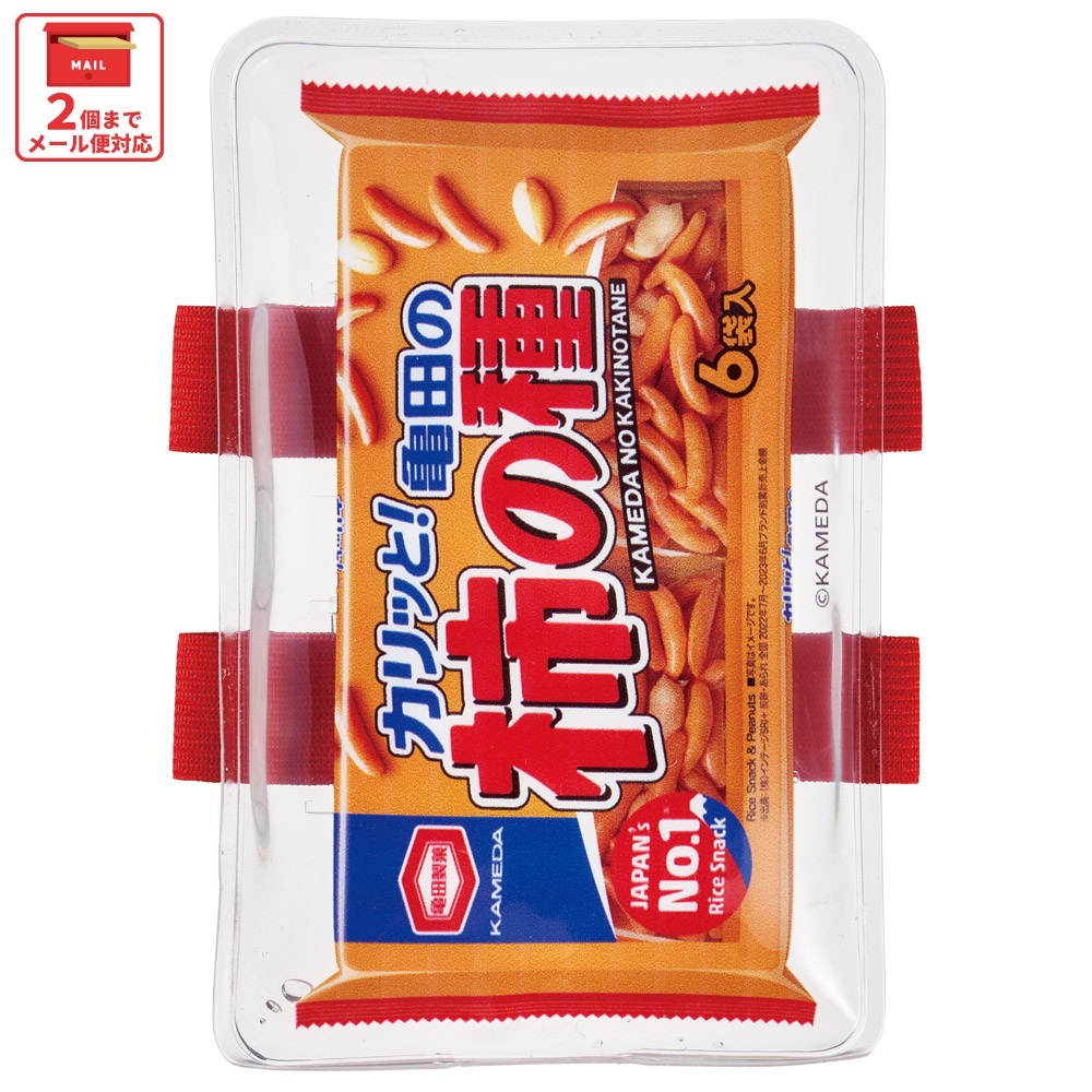 【メール便対象品】 ベルト付き 保冷剤 ランチ お弁当 冷やす アイシング 冷却 キャラクター スケーター skater CLBB1 亀田の柿の種 お菓子 パッケージ 亀田製菓【サマー グッズ 夏場 応急処置 保冷 暑さ対策 かわいい】