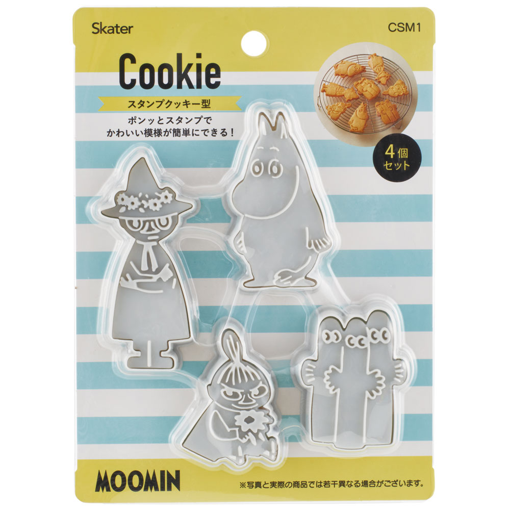 スタンプクッキー型 4個セット ムーミン/CSM1_4973307550874/スケーター