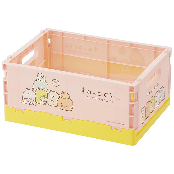 折りたたみ コンテナ ボックス S 収納 畳める キャラクター 子供 子ども キッズ スケーター CTO1【コンテナー 折り 折り畳み 収納ボックス 収納ケース 箱 おしゃれすみっコぐらし すみっこ ぐらし 女の子 女子】