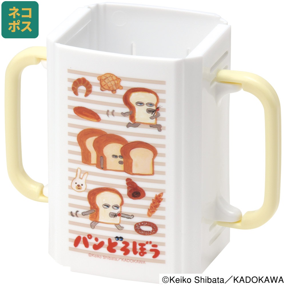 折りたたみ紙パックドリンクホルダー　DHP2　パンどろぼう