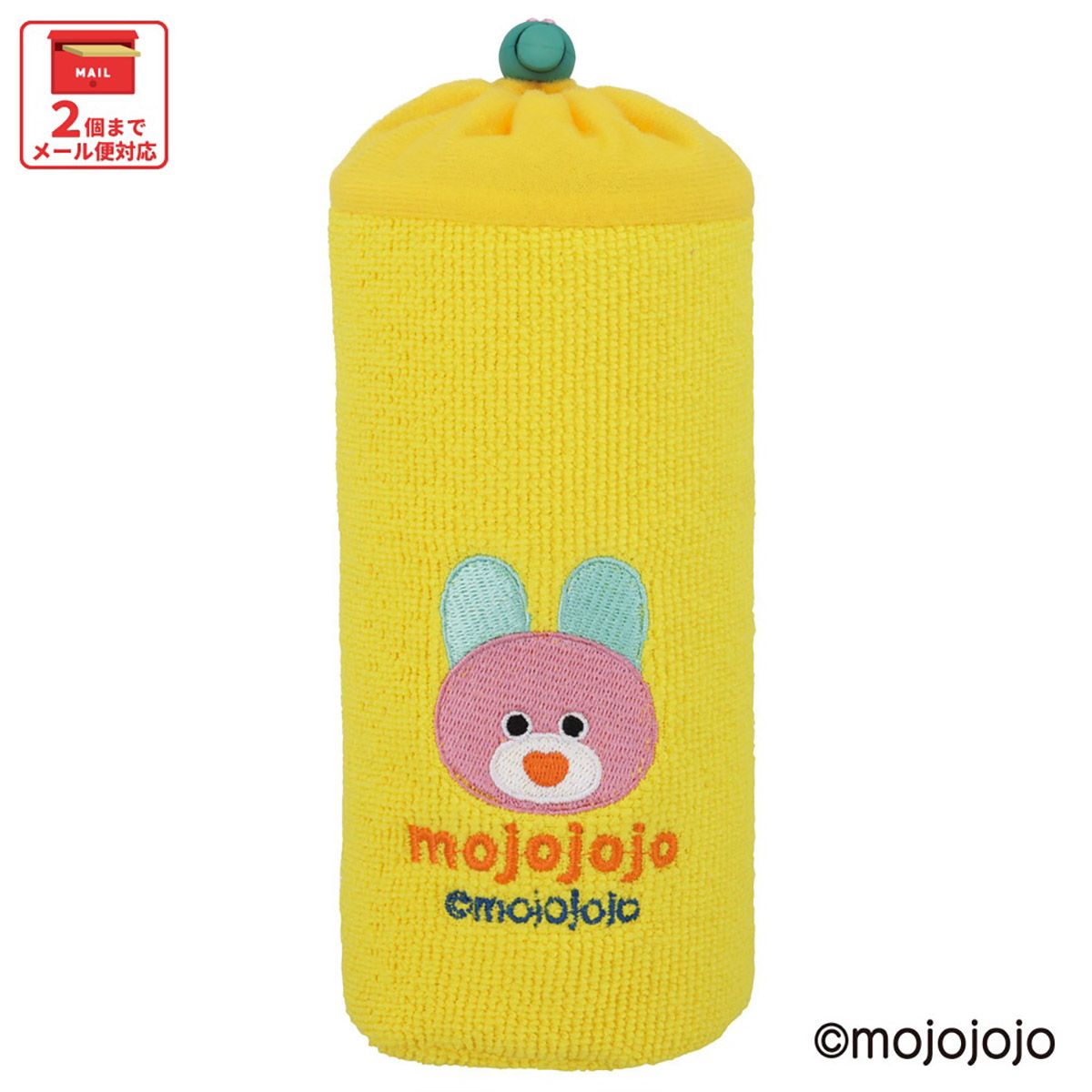 スケーター ペットボトルケース カバー ケース ホルダー ペットボトル 持ち運び 便利 skater DRPB1 mojojojo モジョジョジョ グッズ イエロー 黄色【かわいい おしゃれ キャラクター おでかけ】