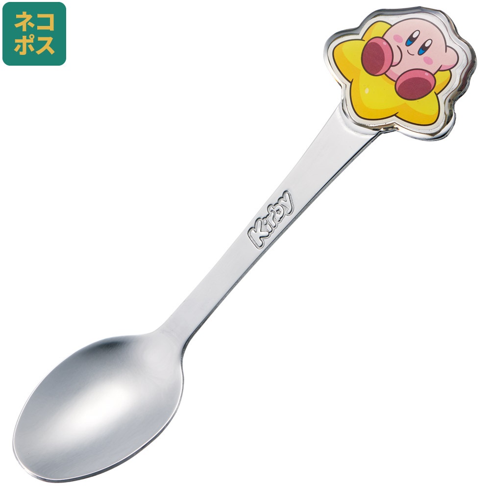 【メール便対象品】 スプーン キャラクター キッズ ステンレス 製 ステンレススプーン ダイカット skater スケーター DSS1C 星のカービィ カービィ 任天堂 男の子 男子【おしゃれ かわいい 子供 こども デザート カトラリー プチギフト】