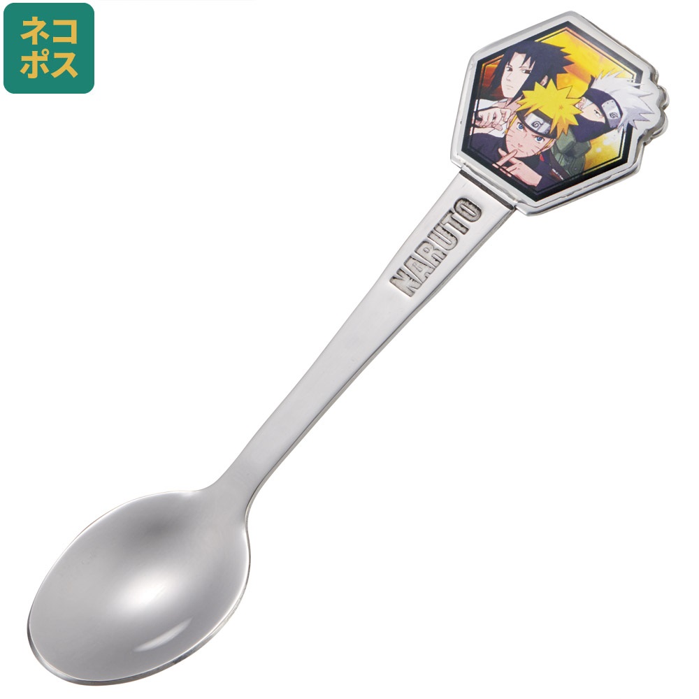 【メール便対象品】 スプーン キャラクター キッズ ステンレス 製 ステンレススプーン ダイカット skater スケーター DSS1C NARUTO ナルト サスケ カカシ【おしゃれ かわいい 子供 こども デザート カトラリー プチギフト】