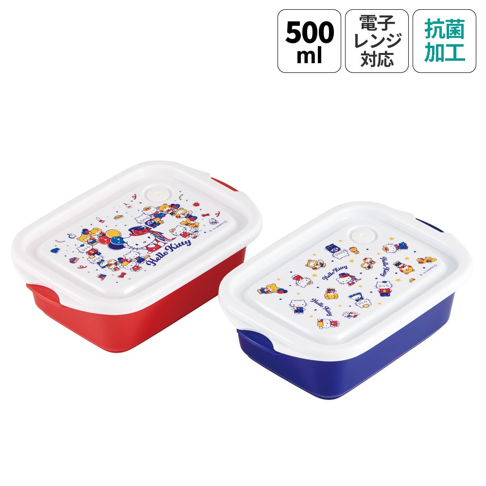 抗菌シールボックスM 500ml/2個セットハローキティ　いつもそばに／FCN2WAG_4973307681837／スケーター