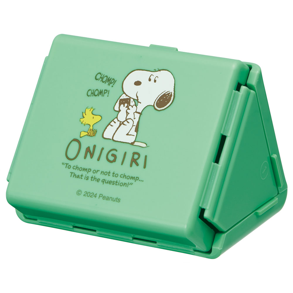抗菌 折りたたみ おにぎり ケース おにぎり入れ おしゃれ キャラクター スケーター FON1AG skater スヌーピー SNOOPY ピーナッツ 女性 レディース