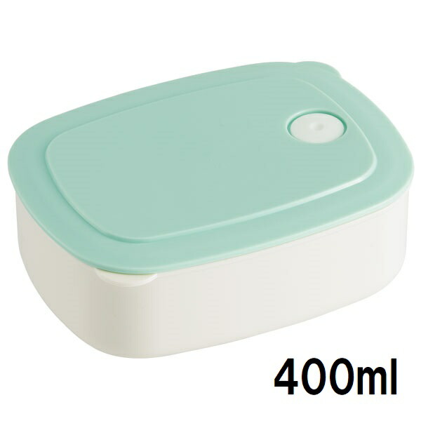 スケーター おかず冷凍作りおき容器[400ml]●パウダーパステル グリーン●//食品 食材 保存 容器 ケース 小分け おかず 作り置き 弁当 食洗機 電子レンジ フタ 日本製//