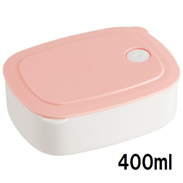 スケーター おかず冷凍作りおき容器[400ml]●パウダーパステル ピンク●//食品 食材 保存 容器 ケース 小分け おかず 作り置き 弁当 食洗機 電子レンジ フタ 日本製//