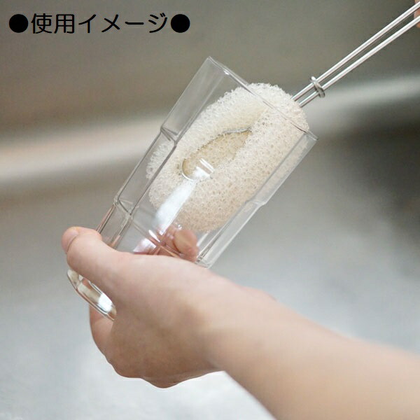 スケーター スティック付スポンジ//ボトル 冷水筒 メンテナンス用品 ブラシ 洗浄 食器洗いブラシ 洗い物//