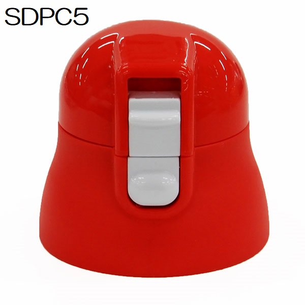 SDPC5専用 キャップユニット(赤色) P-SDPC5-CU/538650 パーツ 【通常2~4営業日で出荷】